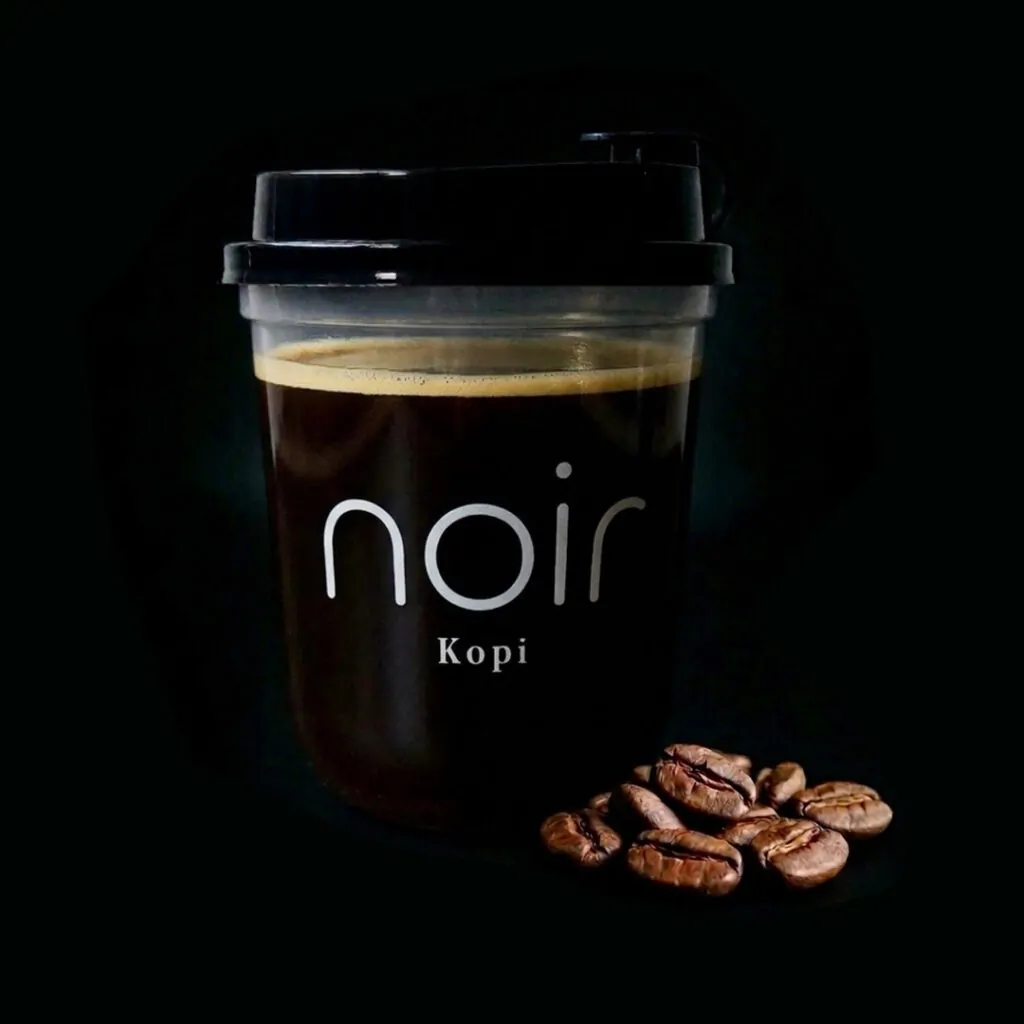Americano Hot